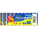 TOSHIBA/ Toshiba LR6L 10MP щелочные батарейки одиночный 3 форма 10 шт. входит 