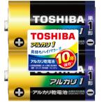 TOSHIBA/東芝 アルカリ乾電池 アルカリ1 単1形 2本入シュリンクパック LR20AN 2KP
