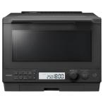 TOSHIBA Toshiba ER-D100A-H( пепел серый ju).. вода пар микроволновая печь 30L