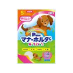 DAIICHI EIZAI первый . материал P.one девочка поэтому. правила поведения держатель Active S размер 