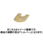 Tomoya 友屋 リングスタンド　シルバー　ＴＯ−３−Ｓ　Ｈ３０　３０５５６