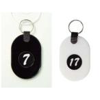 Tomoya 友屋 ツインチケット（１０組入）／１〜１０白