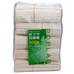 大和物産株式会社 ポプラ元禄箸裸 103400