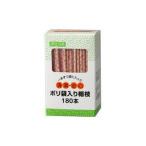 大和物産株式会社 スパイスクラブポリ袋入り楊枝 180本