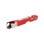 アルプス 三徳缶切り