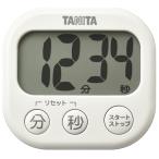 キッチン家電その他