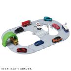 おもちゃのミニカー