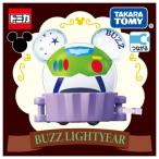 TAKARATOMY タカラトミー 在庫限り ドリームトミカ SP ディズニートミカパレード スイーツフロート バズ・ライトイヤー