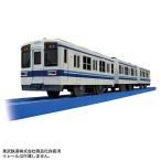 TAKARATOMY タカラトミー プラレール S-61 東武8000型