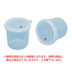 CHOPLA 蝶プラ工業 ビルポット万能型No2 280314  ※万能型No.2のみの単品販売です。
