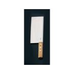 Total Kitchen Goods ディムサムナイフ(拍皮刀)/陳枝記 中華庖丁