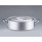 TKG 遠藤商事 【TKG】アルミニウム　外輪鍋／３６cm