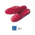 　 抗菌スリッパＳＳＫ−５１５０／Ｍ　コン　