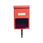 IRIS OHYAMA アイリスオーヤマ アイリスポスト PH-380N 朱色 PH-380N-SYUIRO