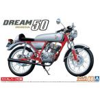 ラジコン自動車