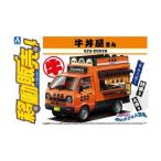 ラジコン自動車