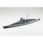 AOSHIMA アオシマ 【予約】1/700 ウォーターライン No.618 ドイツ海軍 戦艦 ビスマルク