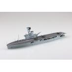AOSHIMA アオシマ 【予約】1/700 ウォーターライン No.716 英国海軍 航空母艦 ハーミーズ