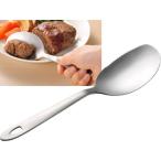 AUX オークス 5053300 すくえるナイフ