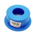 SANYU 三友産業 紙管キャップ 75mm HR-1230