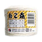 SANYU 三友産業 タコ糸 130m×太さ1.4mm HR-184
