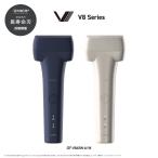マクセルイズミ IZF-V845W-A(ブルー)　長寿命刃（サステバ）搭載　4枚刃モデル