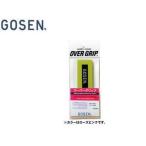 GOSEN/ゴーセン  AC26LRP スーパーグリップ （Rピンク）