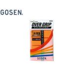 GOSEN/ゴーセン  AC26SPO スーパーグリップロング 1パック （オレンジ）