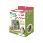 その他小動物用品