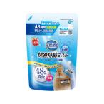 MG マルカン 天然消臭 快適持続ミスト 無香料 詰め替え用 480ml