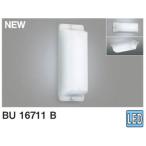 KOIZUMI/コイズミ 【納期未定】BU16711B LEDブラケット