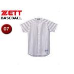 ゼット ZETT  BU521-1119 フルオープン ストライプメッシュシャツ 【O7】 （ホワイト×ブラック）