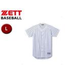 ZETT/ゼット  BU521-1127 フルオープン ストライプメッシュシャツ 【L】 （ホワイト×マリンブルー）
