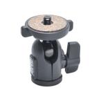 SLIK потертость kSBH-61 свободный платформа 