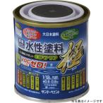 SUNDAY PAINT サンデーペイント 水性ECOアクア 白 80ml
