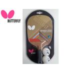butterfly バタフライ 10940 ラバー張りラケット センコー2000