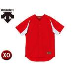 デサント DESCENTE  DB43M-RDSW ユニフォームシャツ カラーコンビネーション 【XO】 （レッド×Sホワイト）