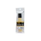 TAKAGI/高儀 出刃包丁柄