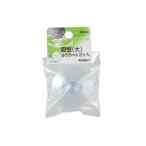 WATER AREA WATER AREA 吸盤 φ55mm 2ヶ入
