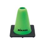 MIKASA/ミカサ  器具 マーカーコーン グリーン グリーン CO15-G