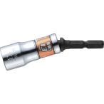 VESSEL ベッセル 剛鍛首振りショートソケット WSA2013 対辺13×75mm