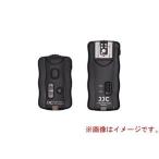 UN ユーエヌ  UNX-4876 JJCプロフェッショナルワイヤレスリモコンセット(G1P)　Ca ...