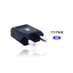 カシムラ NTI-63 海外用変換プラグ 【Bタイプ】