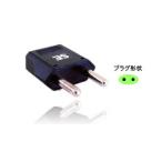  Kashimura NTI-68 использующийся в других странах переходник [SE модель ]