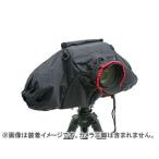 Velbon ベルボン  カメラレインカバー　Camera Raincover