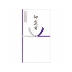 エヌビー社 印刷多当 御霊前 14691