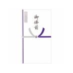 エヌビー社 印刷多当 御仏前 14791