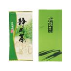 　 静岡やぶきた煎茶�