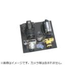 トーリハン  棚板 EC-42用 フック付　　　　　　　　　　