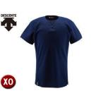 デサント DESCENTE  DB1012-NVY ユニフォームシャツ ハーフボタンシャツ 【XO】 (ネイビー)